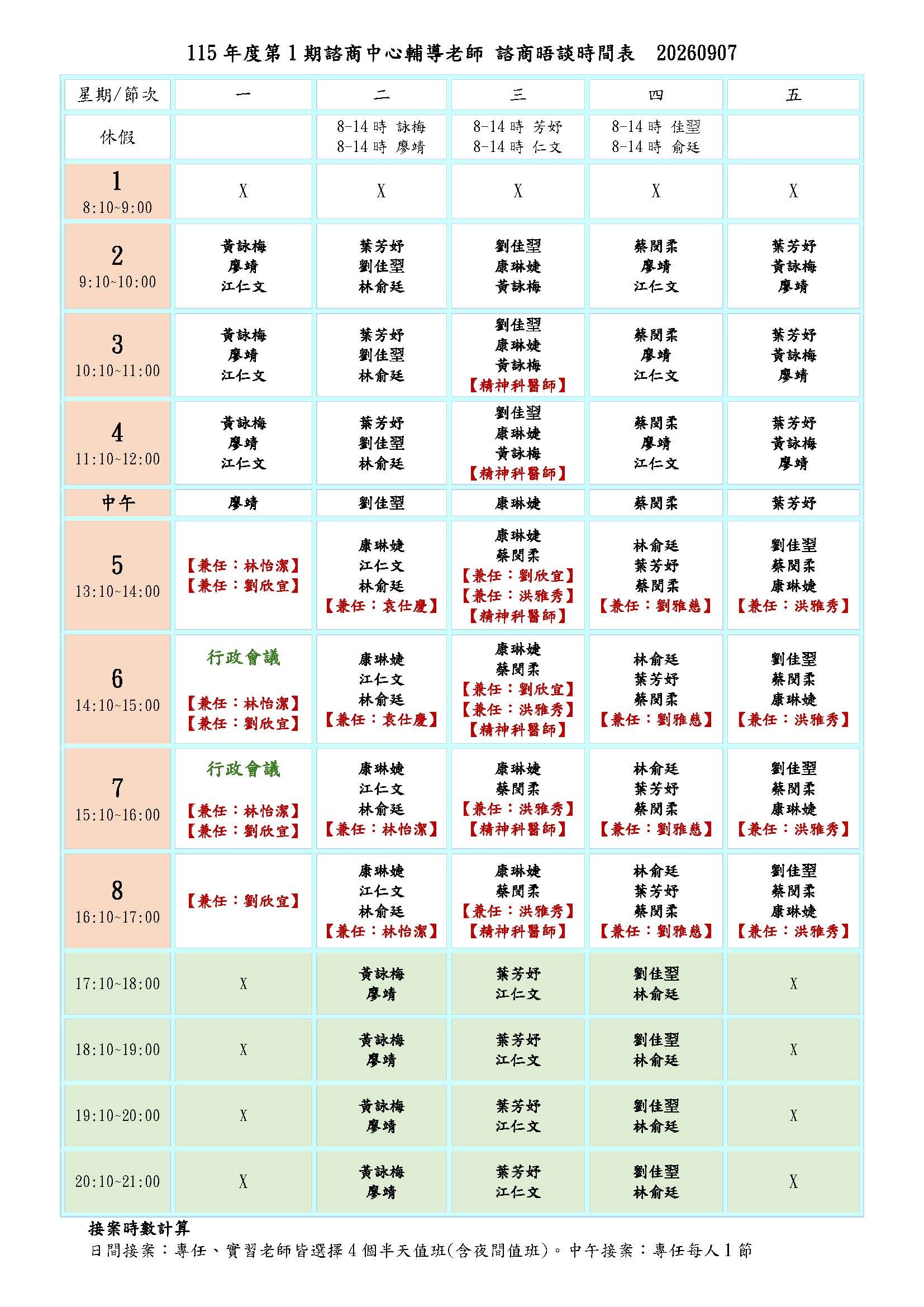 6be1fbee5810e56217585df821604370.jpg
